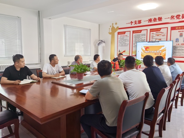 陕煤建设机电安装公司：扎实推进党纪学习教育走深走实