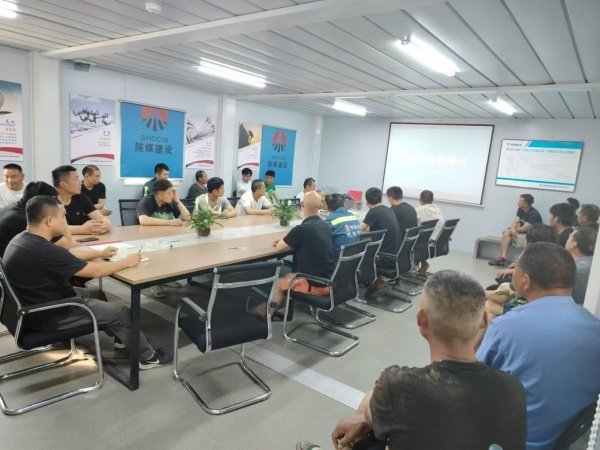 陕煤建设机电安装公司:直面高温挑战,确保工程安全高效