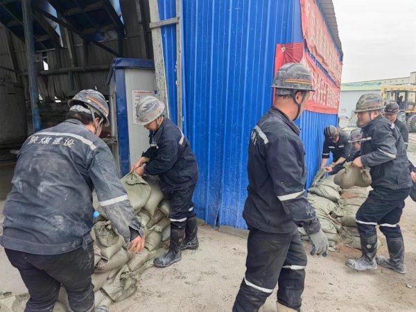 陕煤建设矿建三公司:平安度夏有“良策”