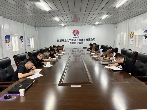 陕煤建设内蒙古分公司全面做好雨季“三防”,助力安全生产