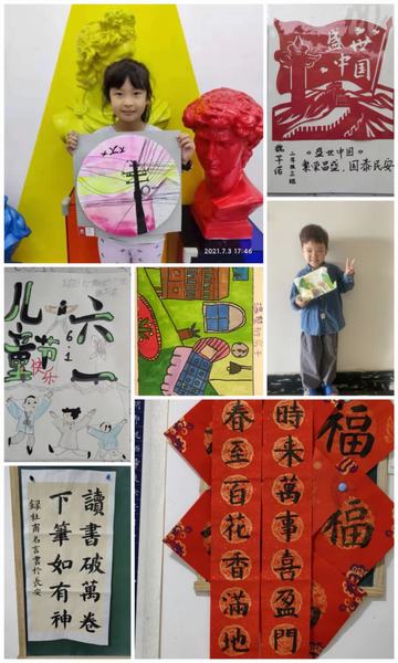 陕煤建设西北分公司:小小艺术家们的才艺展示