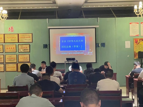 民法关乎你我,“典”亮美好生活