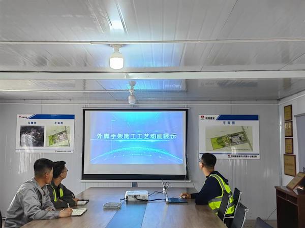 陕煤建设绿宇公司:筑梦未来 携手并进