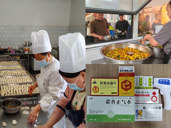 陕煤建设机电安装公司:“实事”置顶,当好“娘家人”