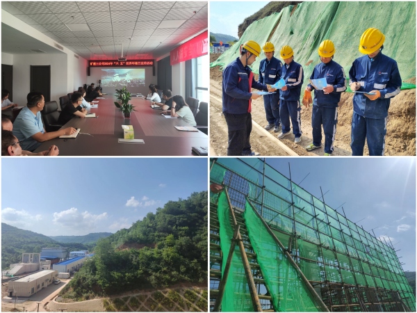 全“绿”以赴 共享碧水青山