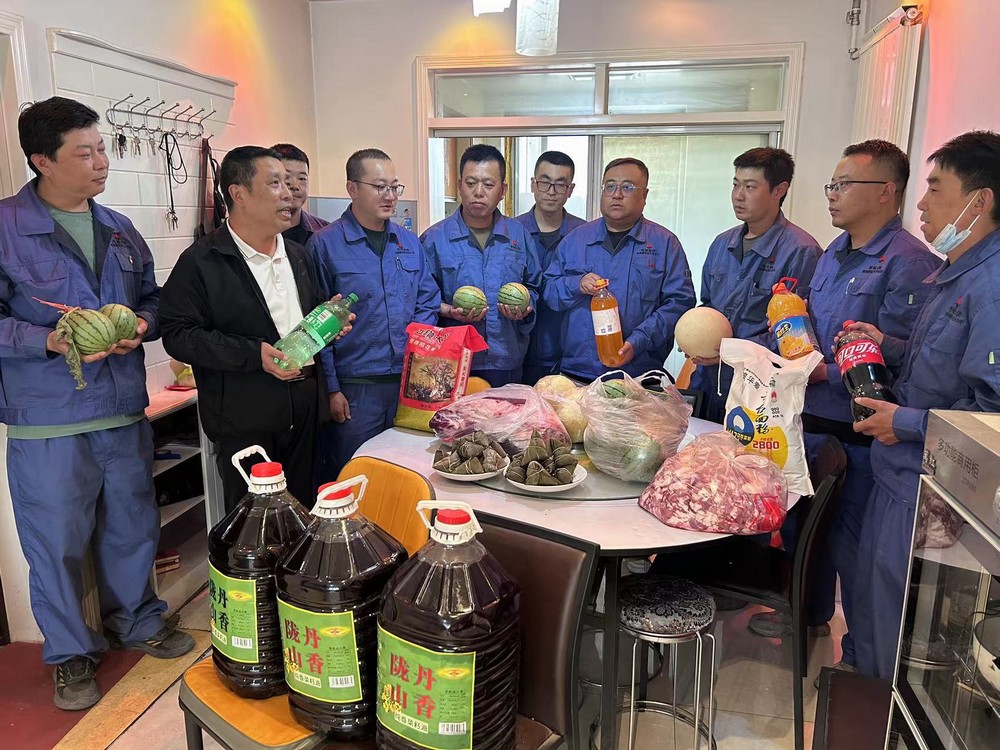 陕煤建设西北分公司:情暖一线,端午关怀促安全