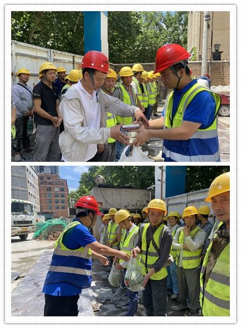 陕煤建设韩城分公司土建二项目部:骄阳似火“安全月”沁人心扉“送清凉”