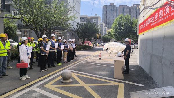 陕煤建设新城公司:开展高处坠落应急演练 提高应急救援处置能力