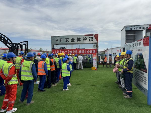 陕煤建设天工公司土建十七部:“安全体验馆”仿真体验,发挥安全教育“大作用”