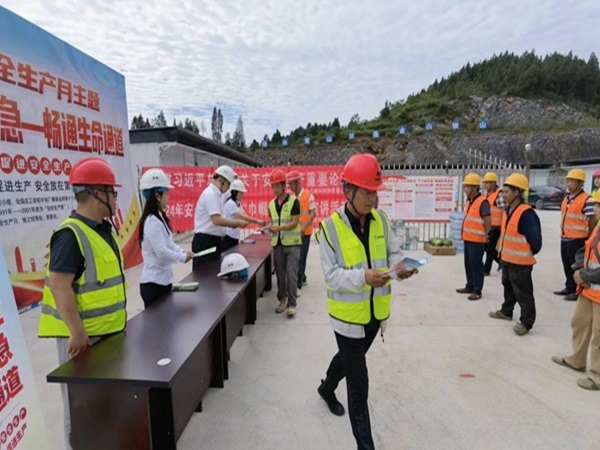 陕煤建设绿宇公司:发挥巾帼力量 筑牢安全“二道防线”