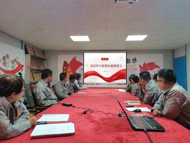 陕煤建设韩城分公司土建九项目部:唱好“三重奏”,奏响廉政教育“清音律”