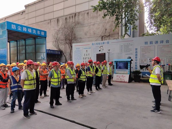 陕煤建设铜煤公司基层项目部:严抓安全管理 筑牢项目安全“防护网”