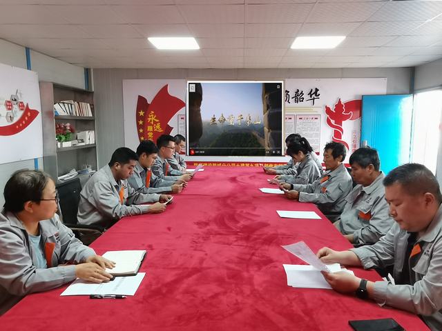 陕煤建设韩城分公司土建九项目部：“党建＋”，激活安全生产“红色引擎”