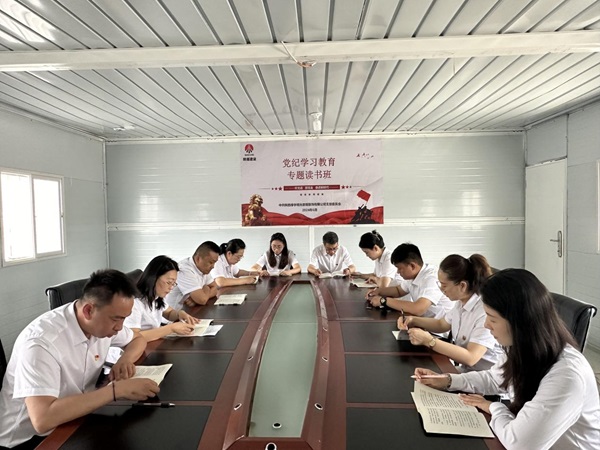 陕煤建设绿宇公司:坚持“三个做到”推进党纪学习教育走深走实