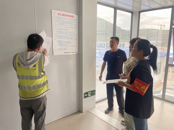 陕煤建设铜煤公司:多方联合发力 共筑安全屏障