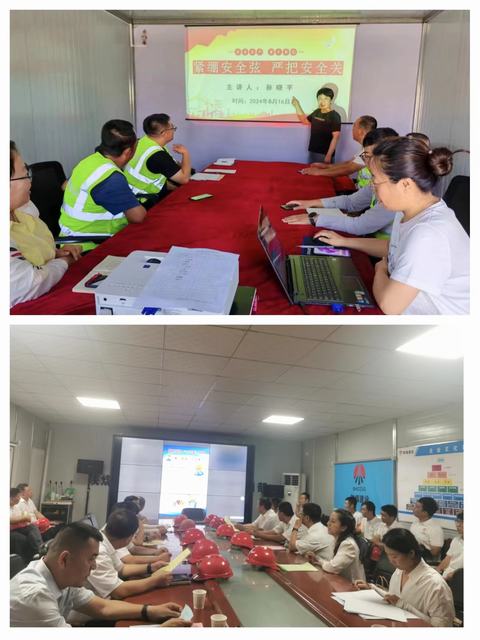 陕煤建设韩城分公司:巾帼助安全,为幸福“加码”