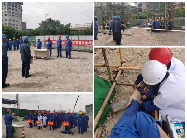 陕煤建设西北分公司:举行高处坠落应急演练 提升抢险救灾实战能力