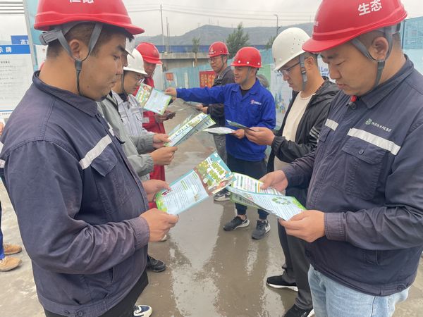 陕煤建设天工公司:扎实开展“安全生产月”系列活动
