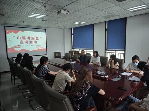 陕煤建设设计研究院:安全在心中,巾帼在行动