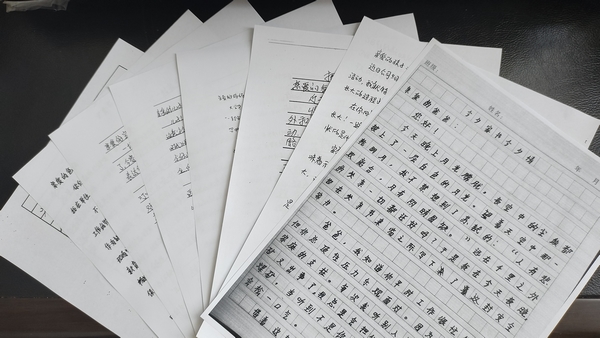 陕煤建设澄合分公司:安全记心间 千里传真情