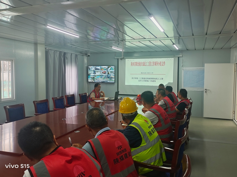 陕煤建设榆林公司：情系民“薪” 做农民工“暖薪人”