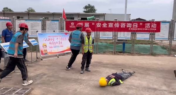 陕煤建设渭南分公司第十三项目部:防患于未“燃” 消防演练护平安