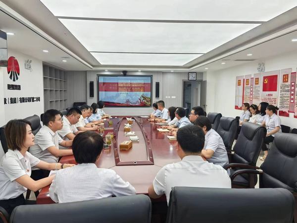 陕煤建设矿建二公司:“深挖”“细讲”“活用”助推党纪学习教育