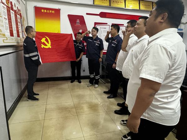 赓续红色血脉 凝聚奋进力量