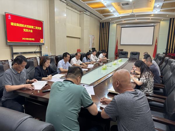 接收新党员  凝聚新力量