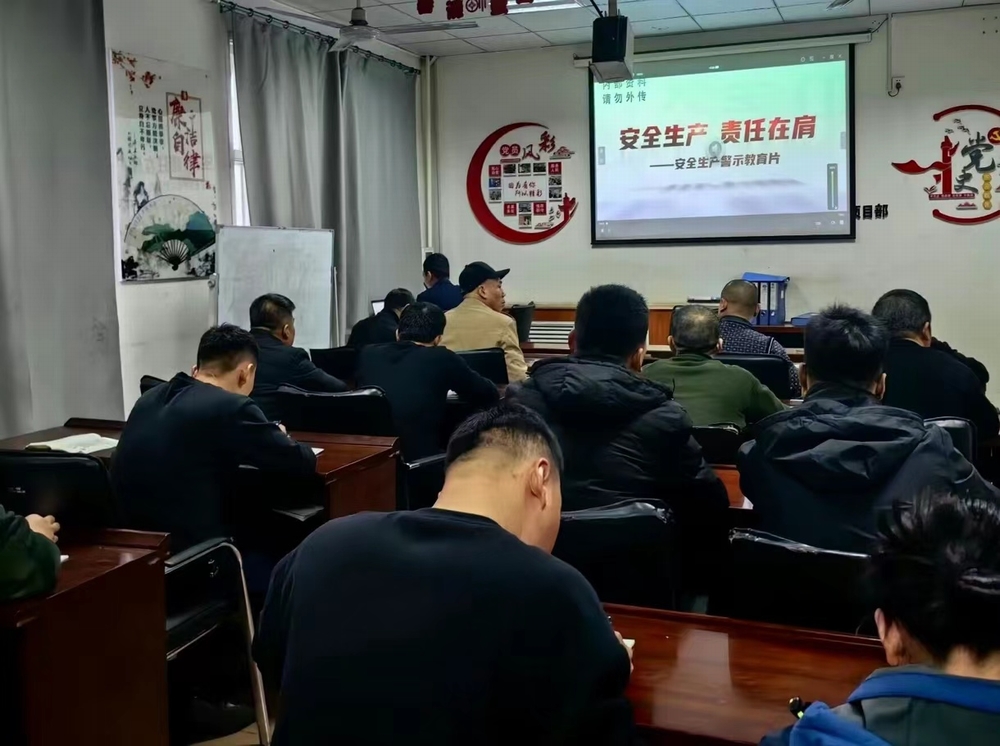 陕煤建设洗选煤运营公司:蹄疾步稳 打造安全生产运维堡垒