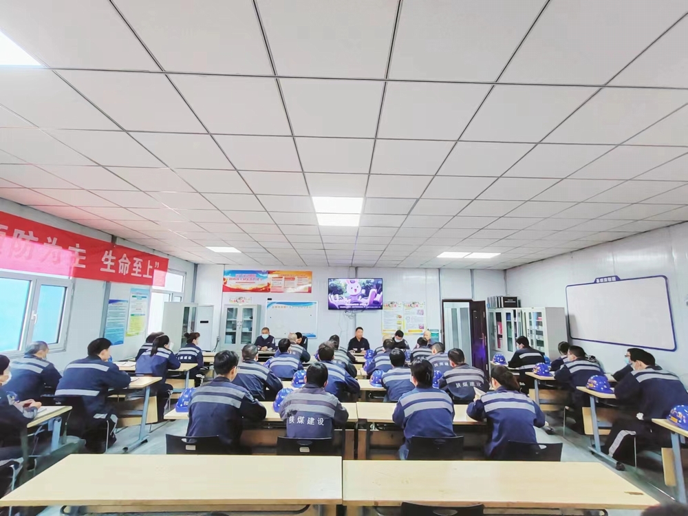 陕煤建设洗选煤运营公司红柳林洗煤厂项目部: 念好“三字诀” 夯实“安全路”