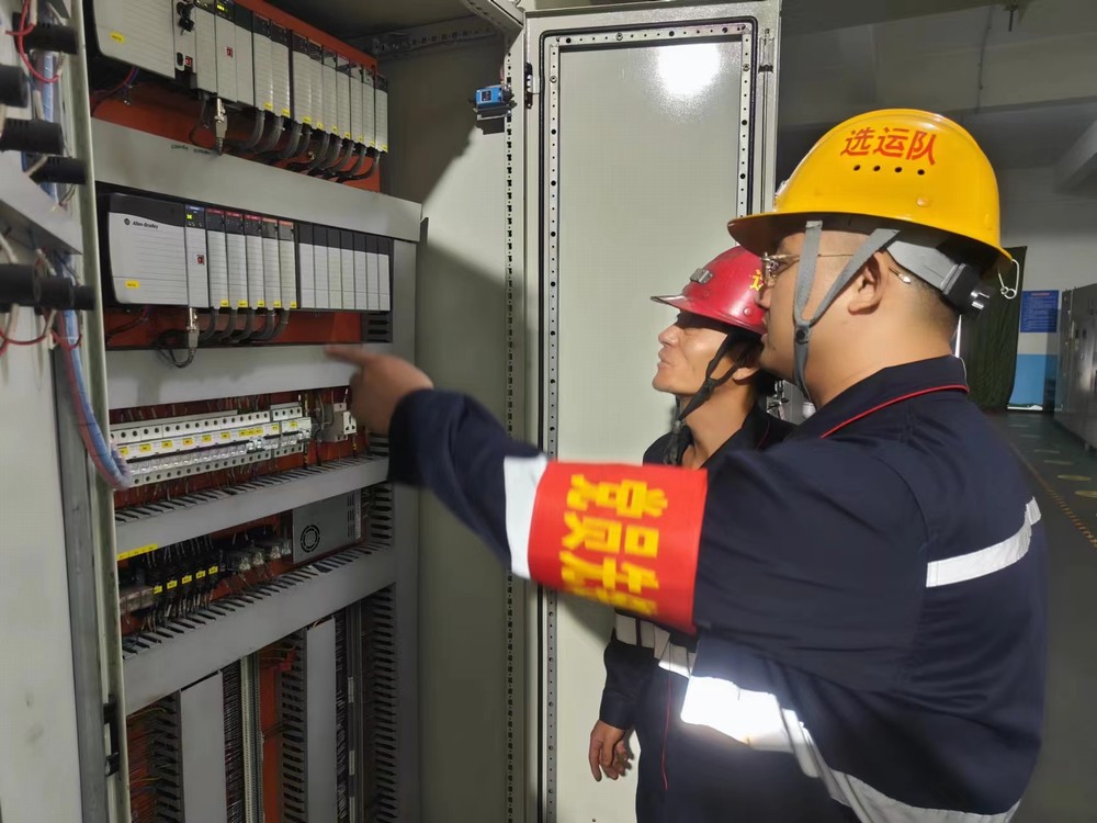 陕煤建设洗选煤运营公司澄合山阳运营项目部：擦亮“党建+安全”品牌  筑牢安全生产防线