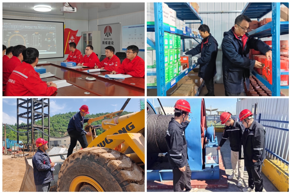 陕煤建设矿建三公司:让基层一线成为青年成长“练兵场”