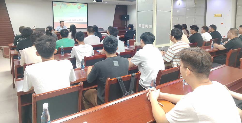 vsport体育组织2024年新招聘应届大学生报到暨入职培训