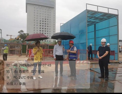 vsport体育:全力筑牢防汛安全堤