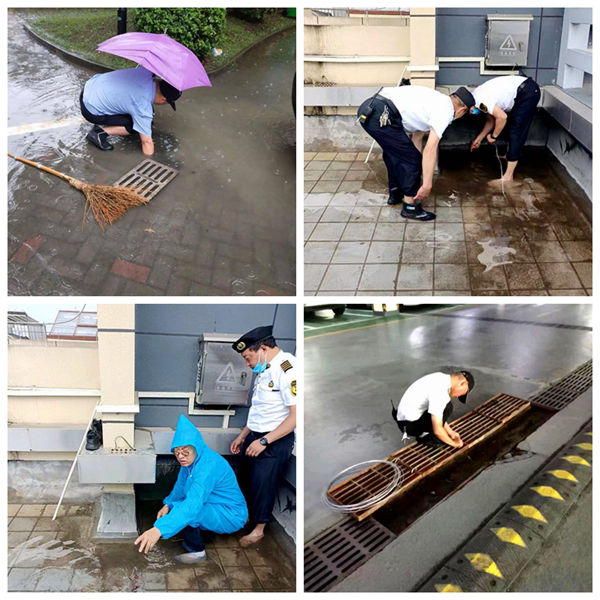 陕煤建设大秦置业公司:以“汛”为令 秦和物业在行动