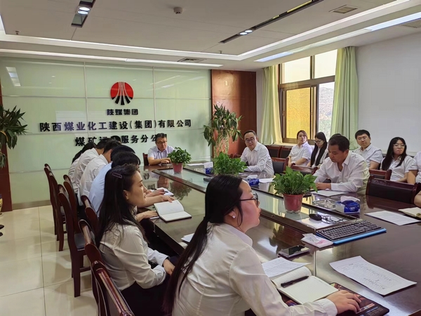 陕煤建设煤矿运营服务分公司:学条例 明党纪 强化纪律意识