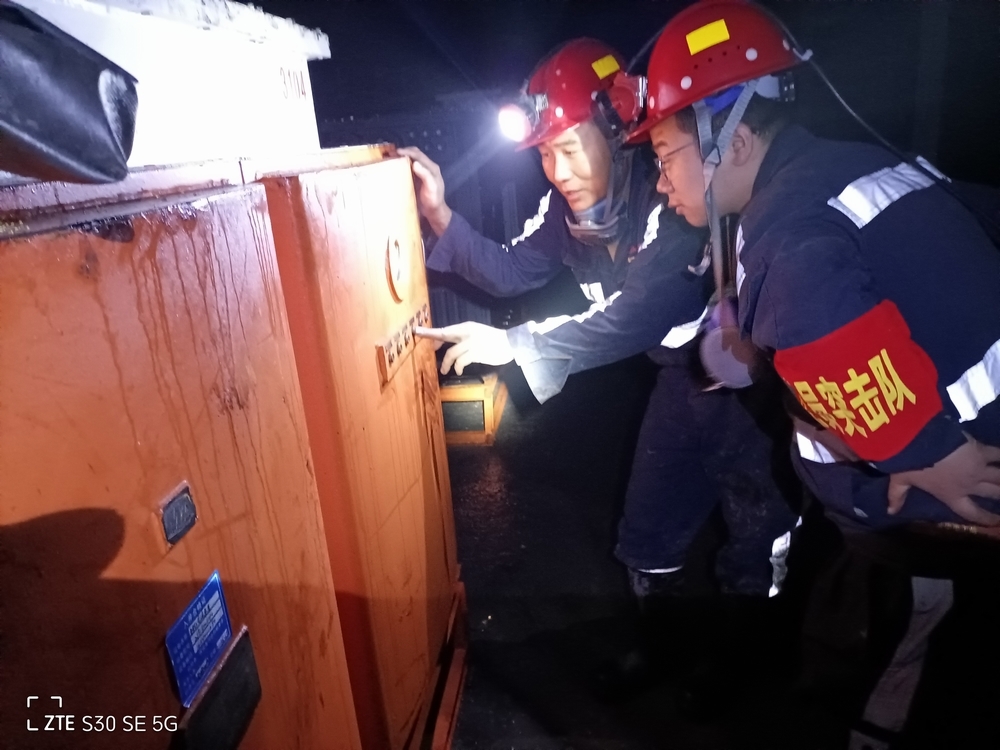 陕煤建设韩城分公司张家峁项目部:“三步”防守落实未雨绸缪