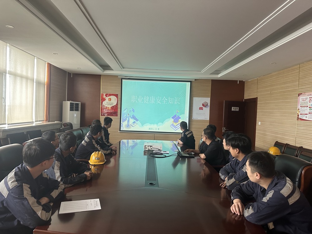 陕煤建设洗选煤运营公司神渭首端运营项目部： “多措并举”筑牢安全生产防护墙