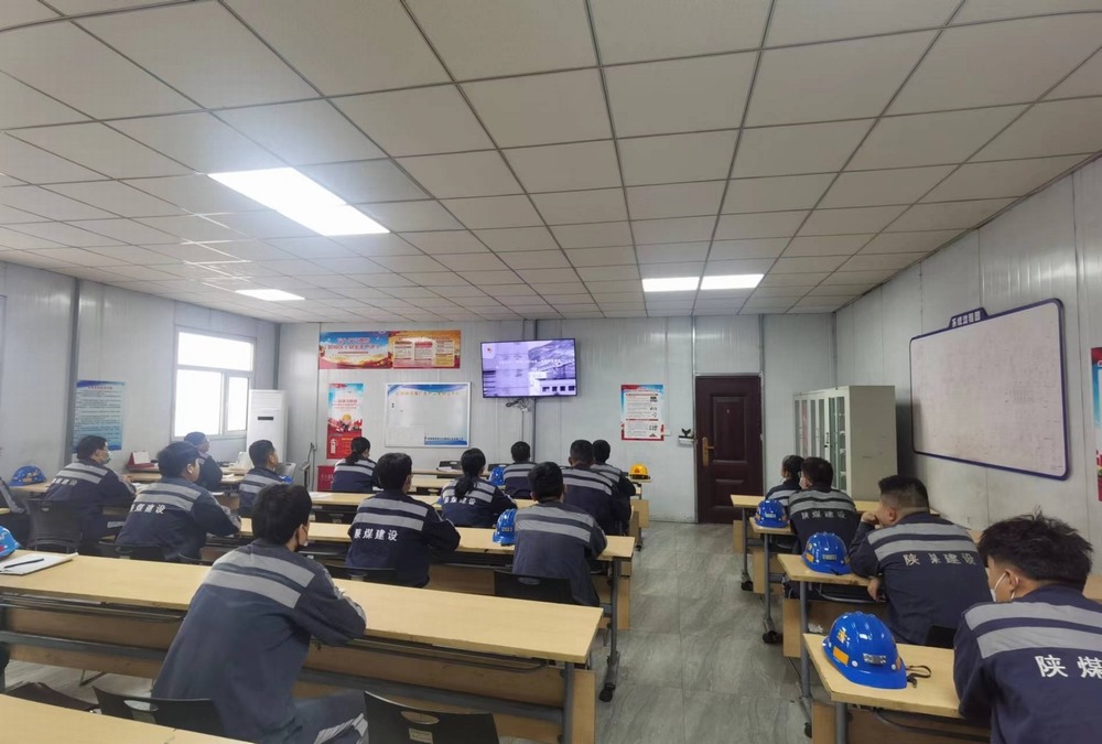 陕煤建设洗选煤运营公司：强化安全管理 筑牢安全根基