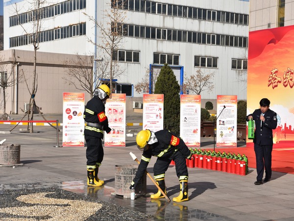 陕煤建设煤矿运营服务分公司：把好消防关 防患于未“燃”