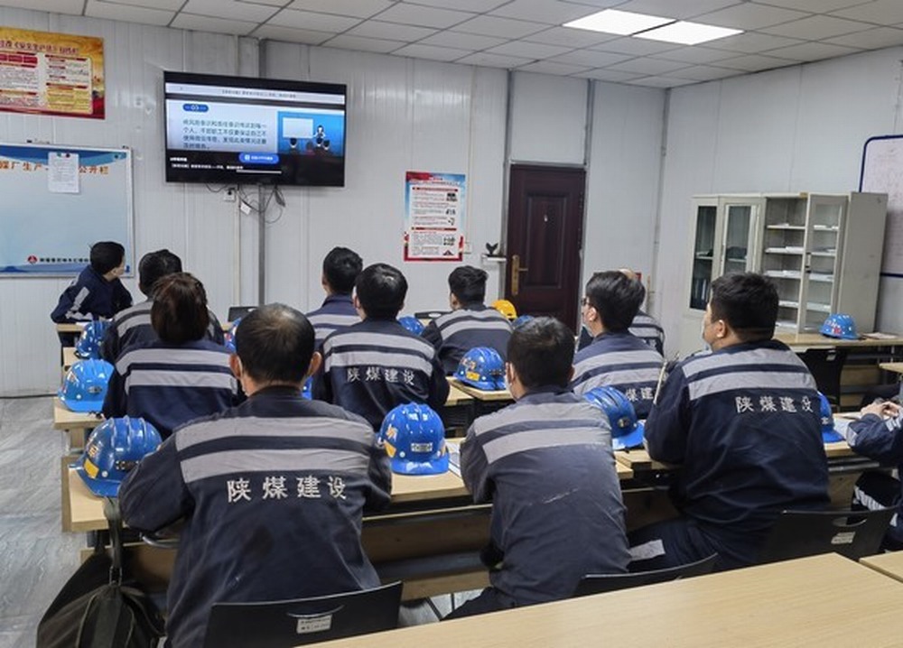 陕煤建设洗选煤运营公司:按下“快跑实干”管理提升“加速键”