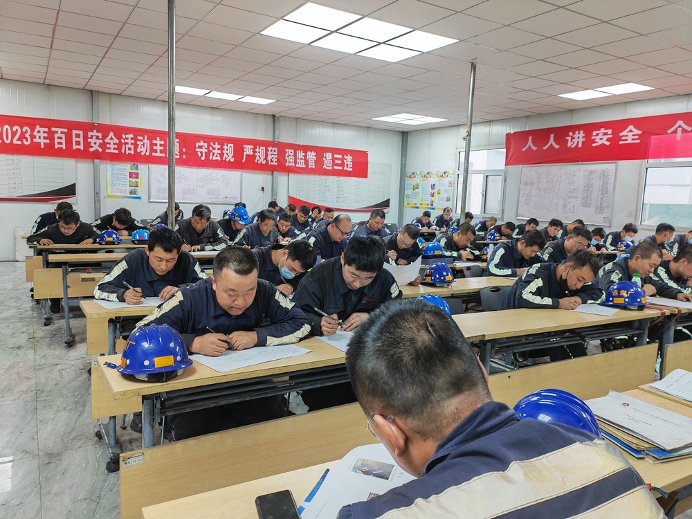 陕煤建设洗选煤运营公司红柳林洗煤厂项目部： 加强设备管理，筑牢安全基石