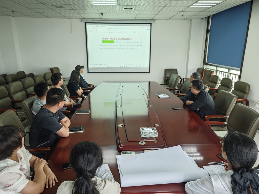 陕煤建设设计研究院：守廉洁之本，育社会清风