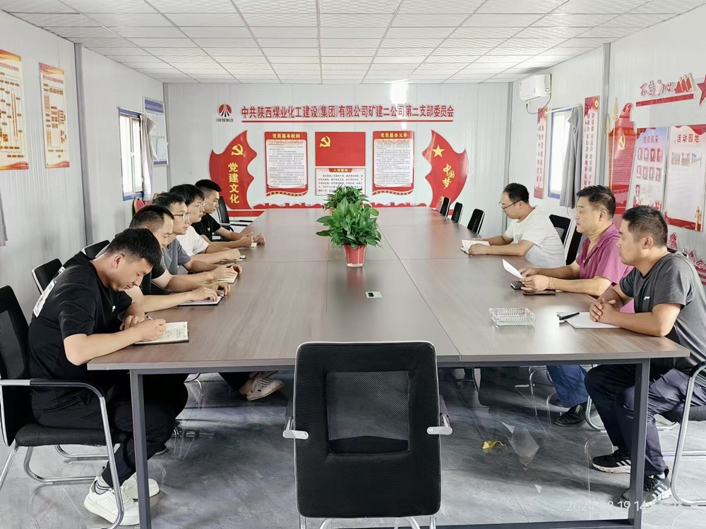 陕煤建设矿建二公司:关爱职工 从“心”开始