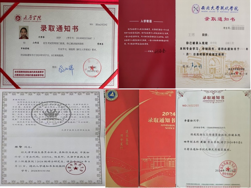 陕煤建设矿建二公司:金秋助学 点亮未来