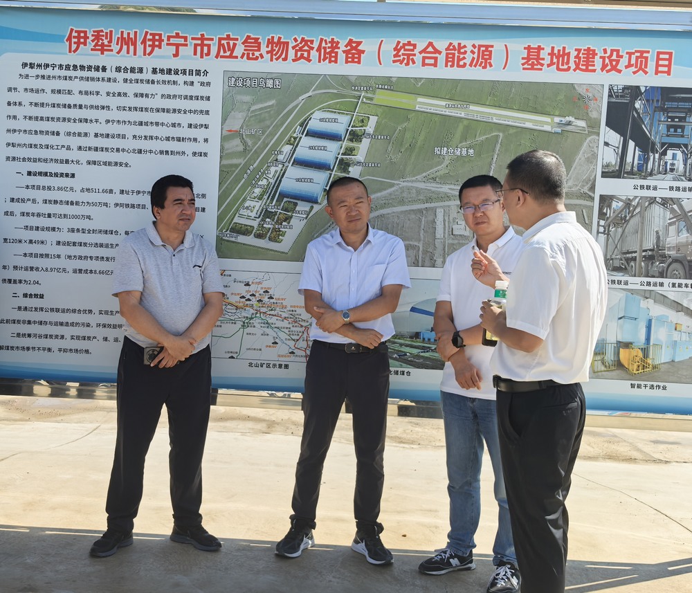 伊宁市人大常委会负责人阿布力克木·吾布力卡斯木一行莅临陕煤建设天工公司新疆第一项目部检查指导工作
