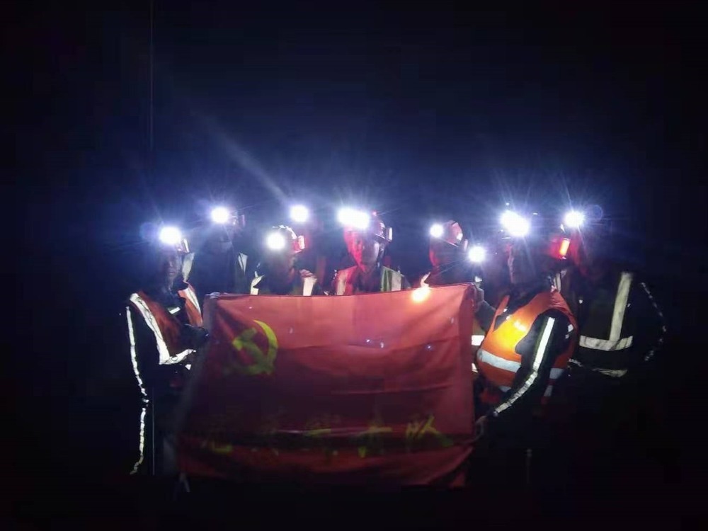 陕煤建设机电安装公司：党旗在一线飘扬