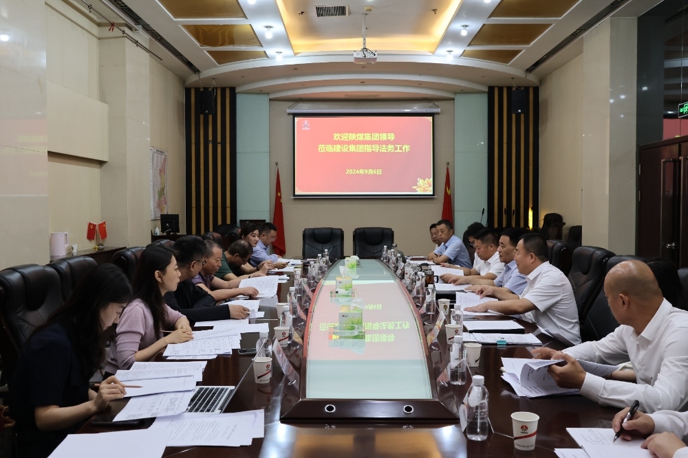 bcw8白菜网论坛总法律顾问袁春光一行到建设集团指导法务工作