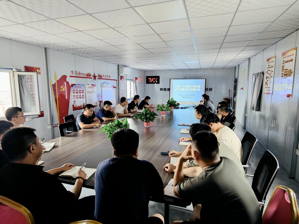 陕煤建设矿建二公司:强本固基谋发展,逆流而上创新篇